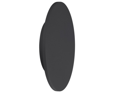 C0124 Настенно-потолочный светильник BORA BORA MANTRA