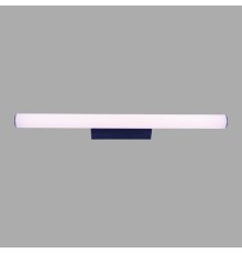 9257 Настенный светильник-подсветка ANTIGA MANTRA