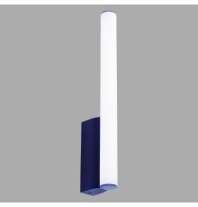 9253 Настенный светильник ANTIGA MANTRA