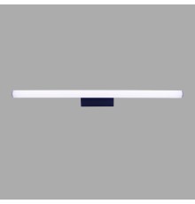 9259 Настенный светильник-подсветка ANTIGA MANTRA