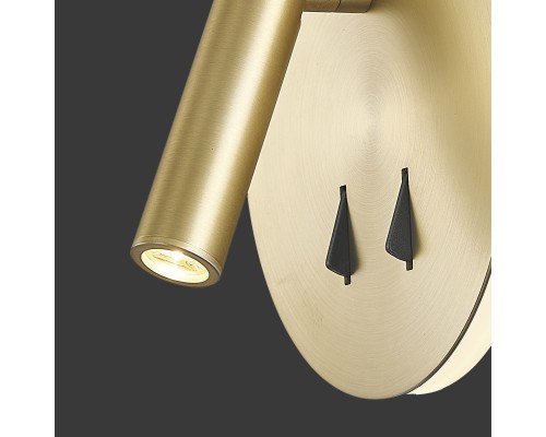 7853 Настенный светильник CAYMAN MANTRA