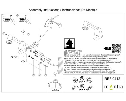 9412 Настенный светильник AFRICA MANTRA