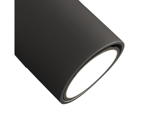 6713 Настенно-потолочный светильник SAL MANTRA