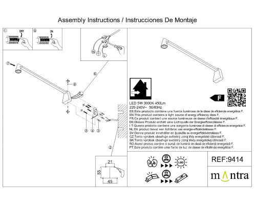 9414 Настенный светильник AFRICA MANTRA