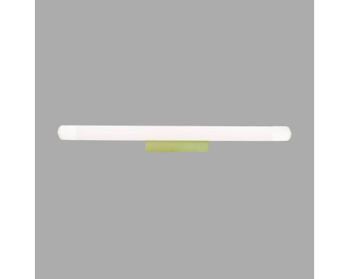 9256 Настенный светильник-подсветка ANTIGA MANTRA