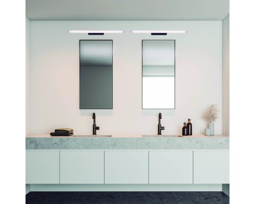 9255 Настенный светильник-подсветка ANTIGA MANTRA