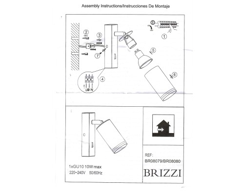 BR08080 Настенный светильник-спот ARAS BRIZZI