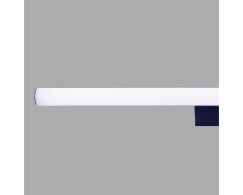 9261 Настенный светильник-подсветка ANTIGA MANTRA