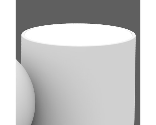 7294 Настенный светильник IOS MANTRA