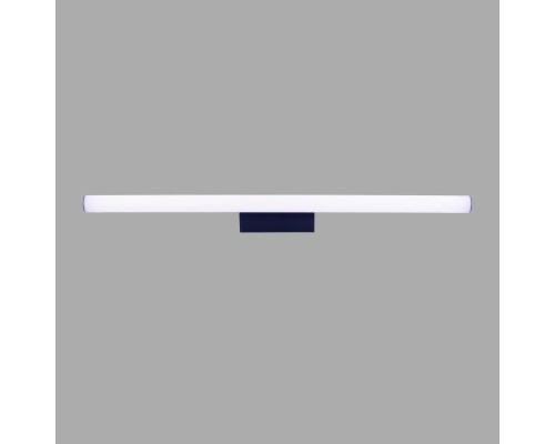 9261 Настенный светильник-подсветка ANTIGA MANTRA