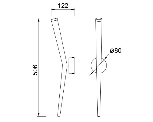 9241 Настенный светильник BOOMERANG MANTRA