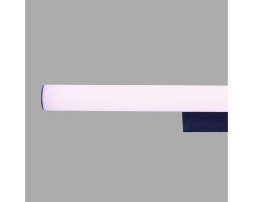 9255 Настенный светильник-подсветка ANTIGA MANTRA