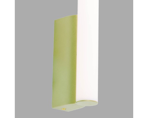 9254 Настенный светильник ANTIGA MANTRA