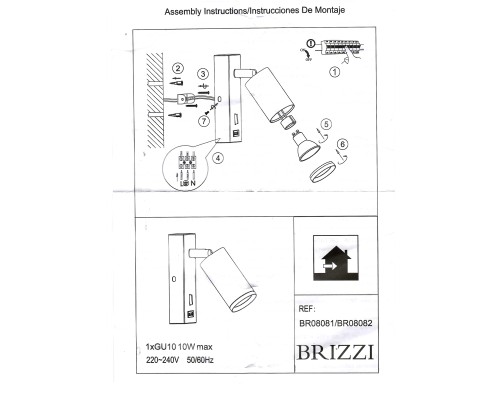 BR08081 Настенный светильник-спот ARAS BRIZZI