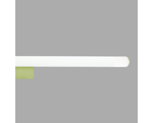 9262 Настенный светильник-подсветка ANTIGA MANTRA