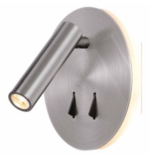 6081 Настенный светильник CAYMAN MANTRA