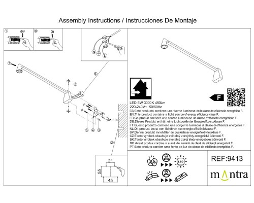 9413 Настенный светильник AFRICA MANTRA