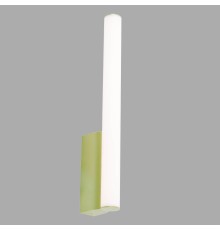 9252 Настенный светильник ANTIGA MANTRA