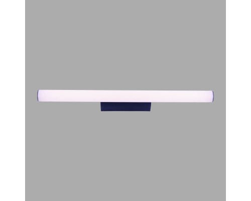 9257 Настенный светильник-подсветка ANTIGA MANTRA