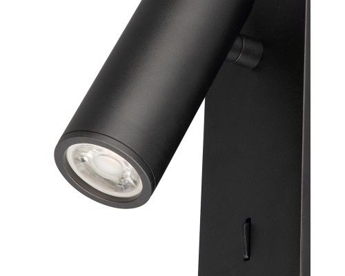 8874 Настенный светильник NOTTE MANTRA