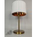 BR00336 Настольная лампа VIGO Brizzi modern