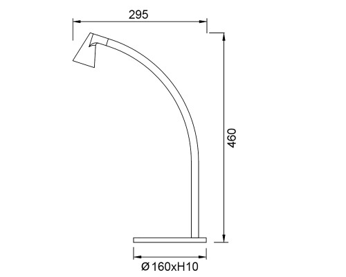 9415 Настольная лампа AFRICA MANTRA