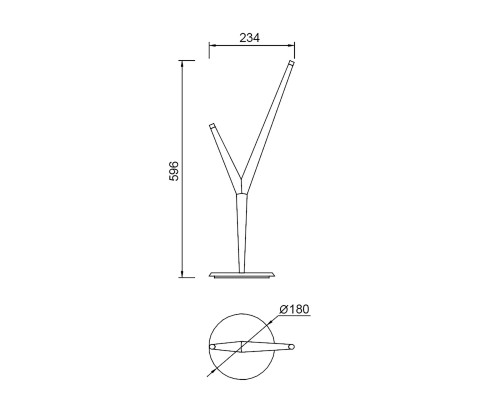 9231 Настольная лампа ARRECIFE MANTRA
