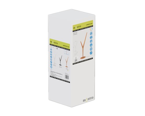 9231 Настольная лампа ARRECIFE MANTRA