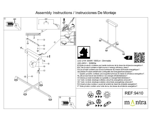 9410 Люстра подвесная AFRICA MANTRA