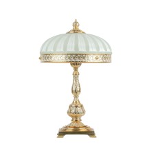 7539T/3 WP Настольная лампа Ambiente