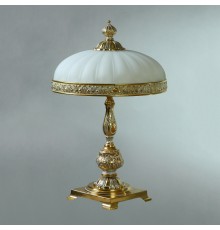 8539T/3 WP Настольная лампа Ambiente