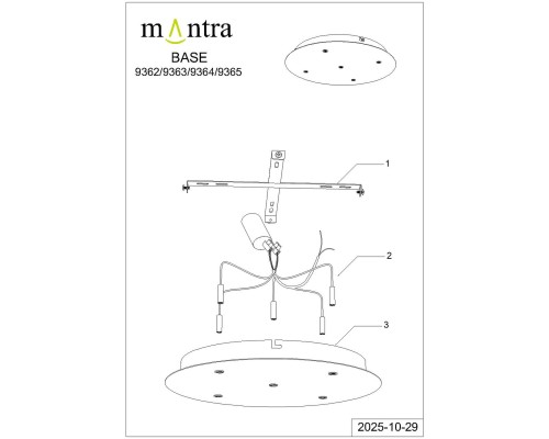 9365+9220 (5L) Подвесная люстра ARRECIFE MANTRA