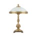 7140T/3 AB Настольная лампа Ambiente