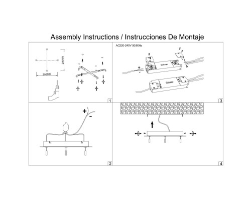 9365+9220 (5L) Подвесная люстра ARRECIFE MANTRA