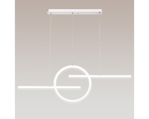 8206 Люстра подвесная KITESURF MANTRA