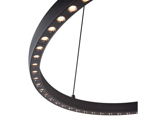 8674 Подвесной светильник RIUMAR MANTRA