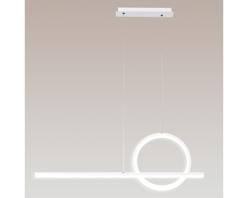 8208 Люстра подвесная KITESURF MANTRA