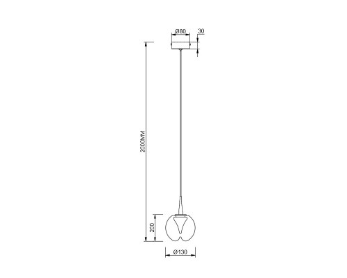 9078 Подвесной светильник ANDROMEDA MANTRA