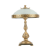 0848T/3 AB Настольная лампа Ambiente