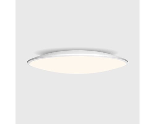 7974 Потолочный светильник SLIM MANTRA