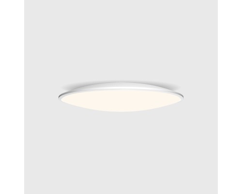 7971 Потолочный светильник SLIM MANTRA