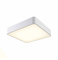 5502 Потолочный светильник CUMBUCO MANTRA