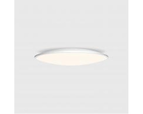 7971 Потолочный светильник SLIM MANTRA