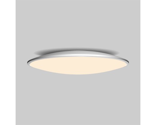 7974 Потолочный светильник SLIM MANTRA