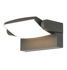 8896 Настенный уличный светильник HOOD MANTRA