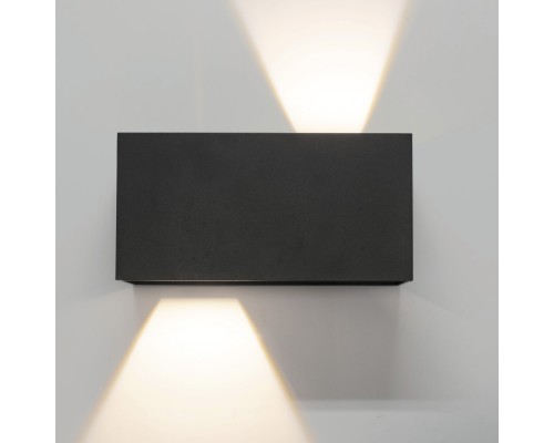 7821 Настенный уличный светильник DAVOS MANTRA