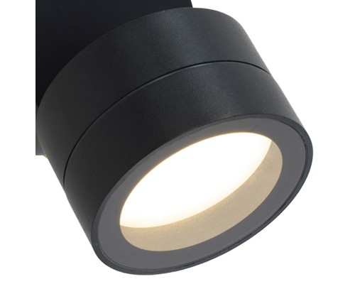 9102 Настенный уличный светильник SALER MANTRA