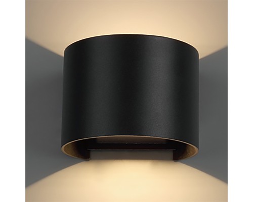 8604 Настенный уличный светильник DAVOS MANTRA