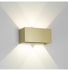 9227 Настенный уличный светильник DAVOS MANTRA