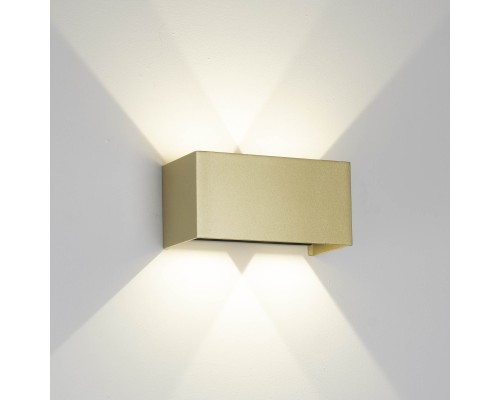 9227 Настенный уличный светильник DAVOS MANTRA